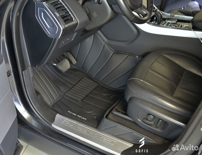 Коврики Range Rover Vogue