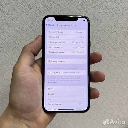 iPhone 11 Pro, 64 ГБ