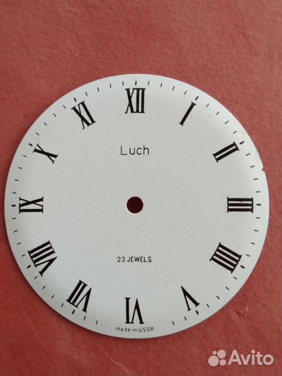 Часы СССР циферблат