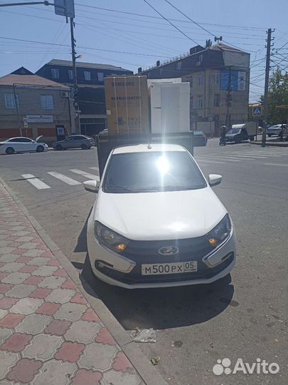 Грузоперевозки пикап