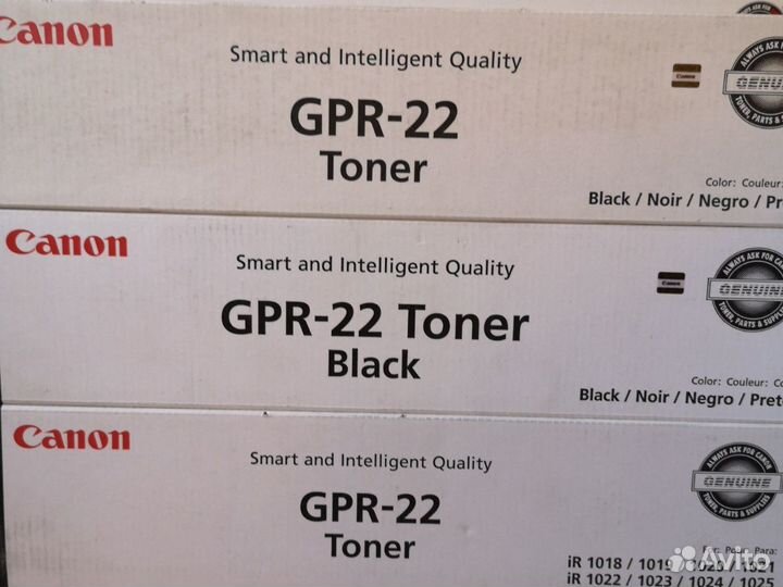 Тонер Canon GPR-22 Black