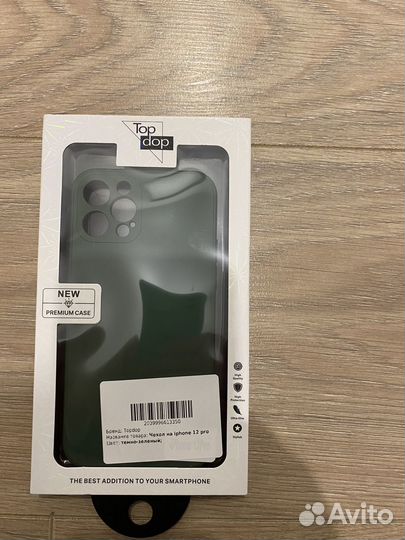 Чехол на iPhone 12 prо новый