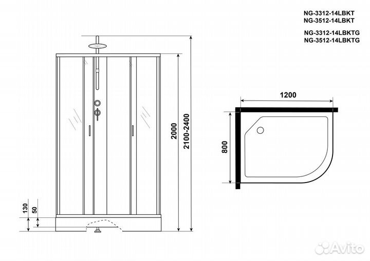 Душевая кабина Niagara Classic NG-3512-14bktg 120