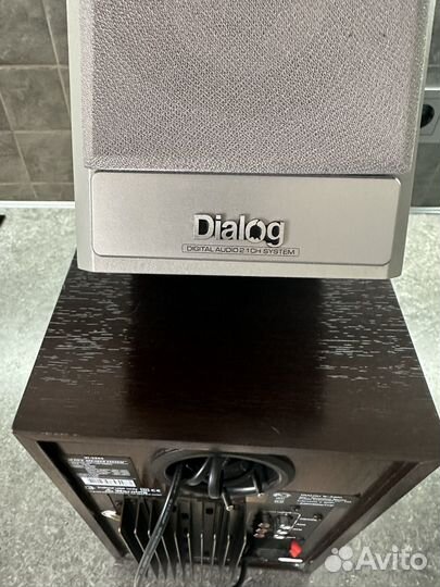 Колонки Dialog W3200