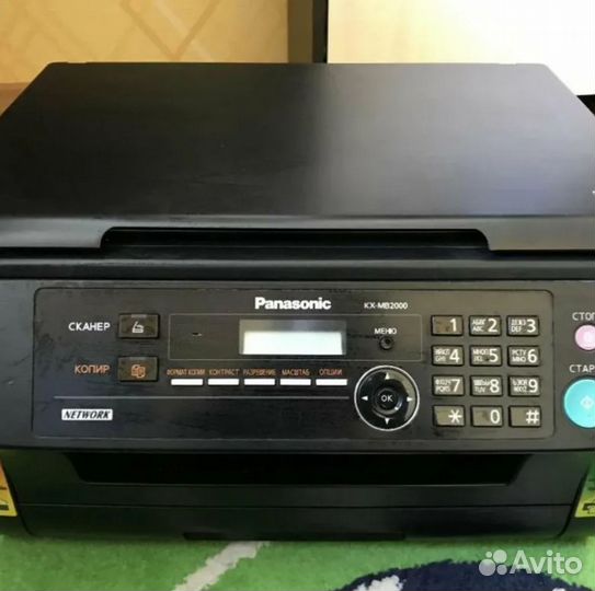 Panasonic kx mb2000