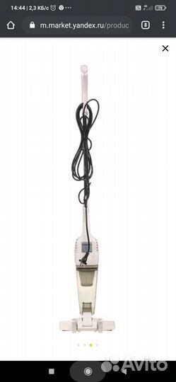 Пылесос dexp M-800V