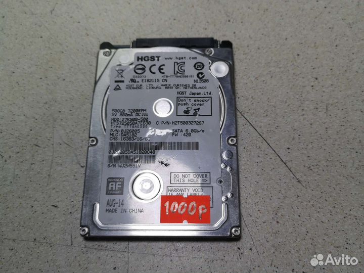 Hdd для ноутбука