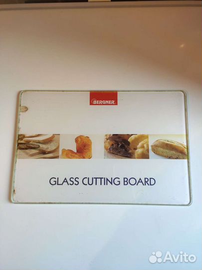 Доска разделочная стеклянная
