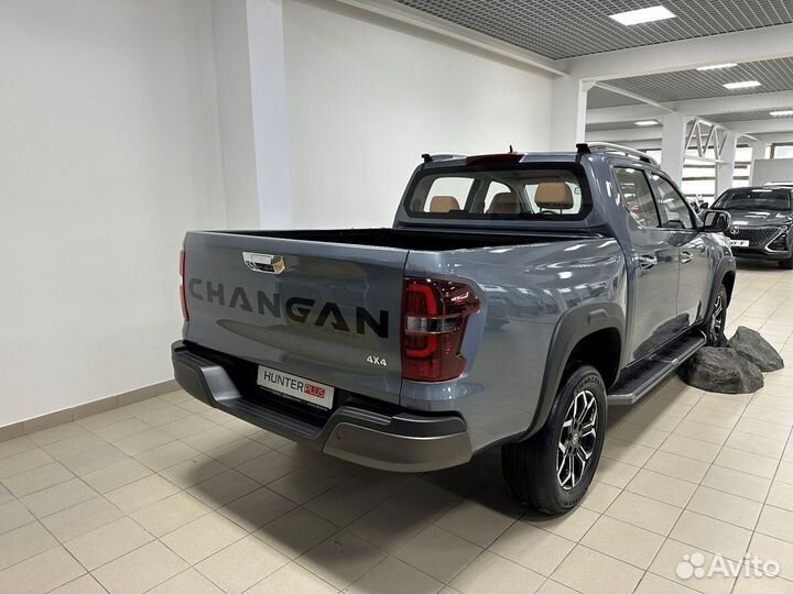 Changan Hunter, 2023