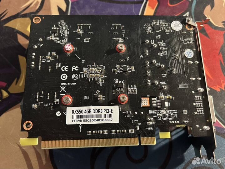 Видеокарта RX550 4gb