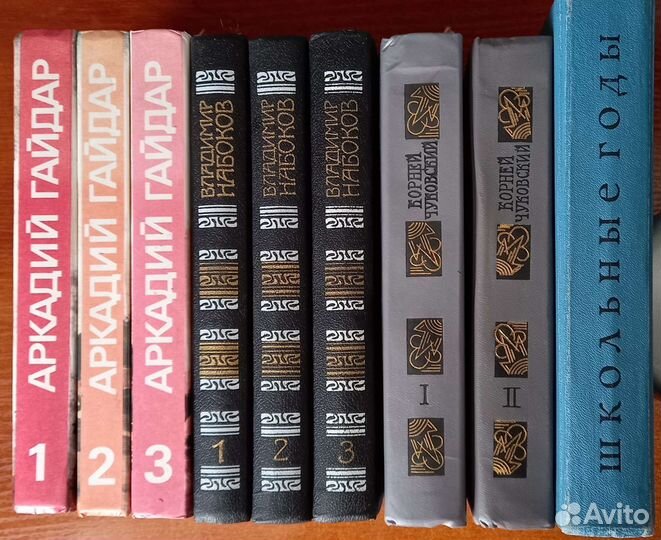 Книги известных авторов