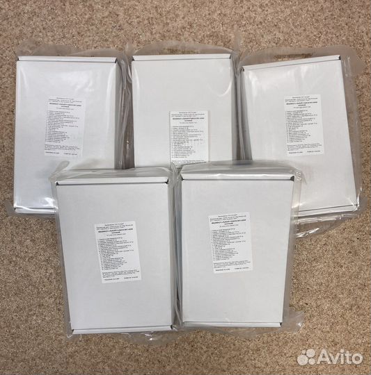 Ирп Сухой паёк