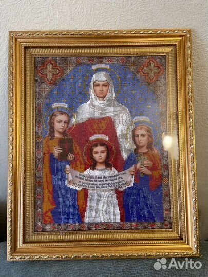 Вышивка бисером иконы