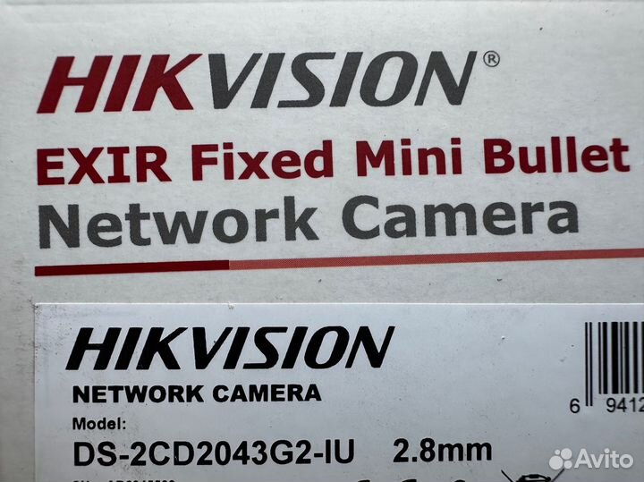 Ip камера Hikvision 4mp DS-2CD2043G2-IU 2,8/4