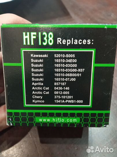 Suzuki v strom фильтр Hiflofiltro HF138
