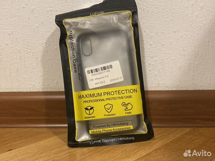 Чехол на iPhone xs, x, магнитный