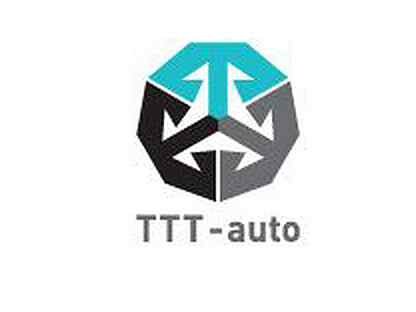 Ттт. Две тт логотип. Ттт 4. Ttt. Логотип ттт.