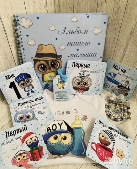 Набор для новорожденного