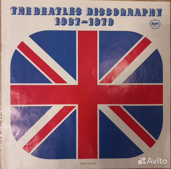 The Beatles (только вкладки)