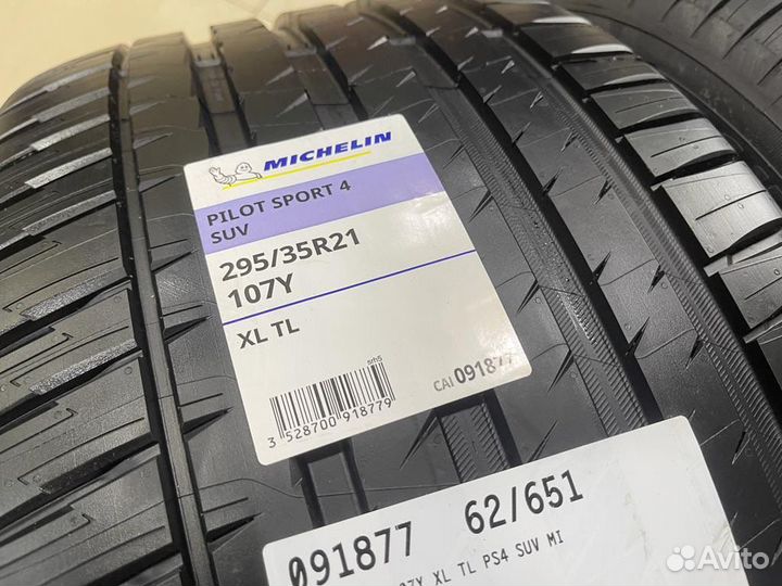 Michelin Latitude Sport 3 Acoustic​ 275/45 R21 и 315/40 R21