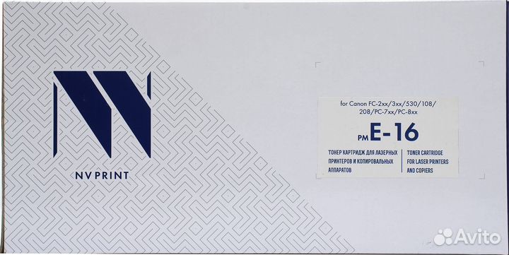 Картридж NV-Print E-16 черный (black) 2000 стр. дл