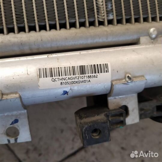 Радиатор кондиционера haval Jolion 20