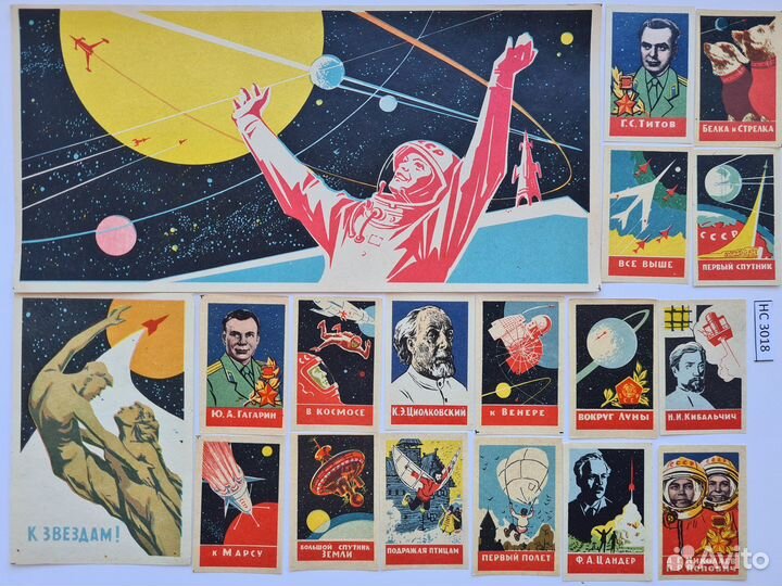 Спичечные этикетки Наборы 7 шт