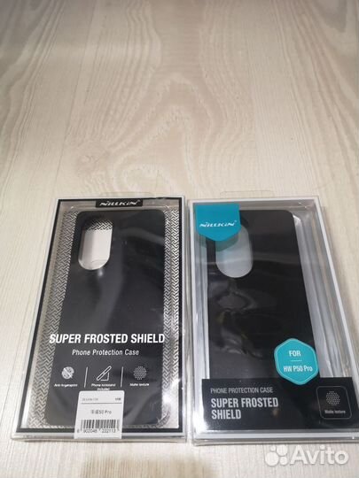 Чехол Nillkin Super Shield (Huawei P50 Pro)