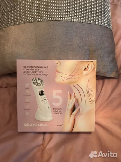 Массажер лица 5 В 1 Gezatone