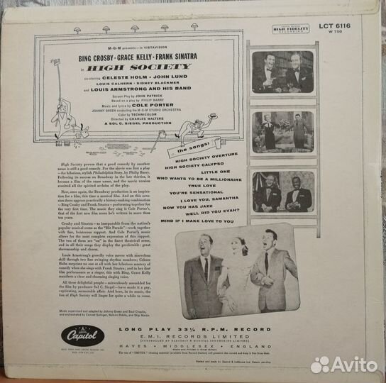 Пластинка - Bing Crosby-Grace Kelly-Frank Sinatra