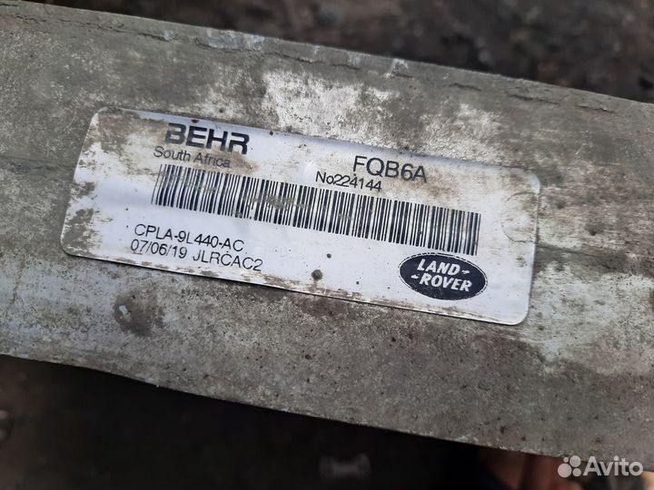 Интеркулер Land Rover Range Rover Sport 2 2019