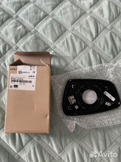 Зеркальный элемент киа церато 3-го поколения