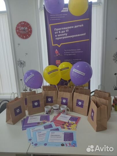 Программирование для детей