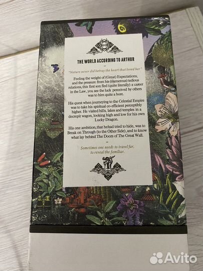 Penhaligons The World According to Arthur
