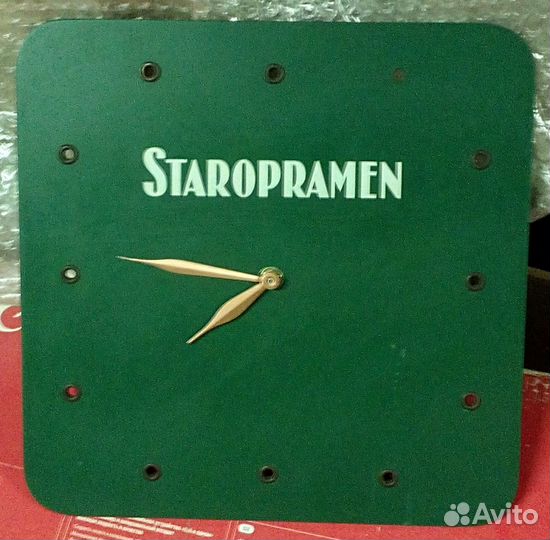 Staropramen Старопрамен Пивные Часы
