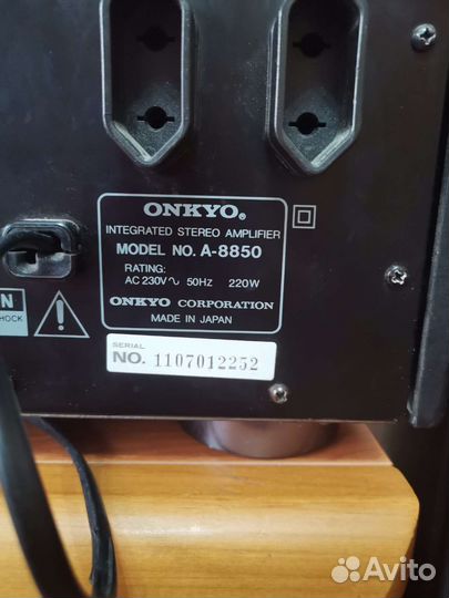 Denon PMA 925R Gold