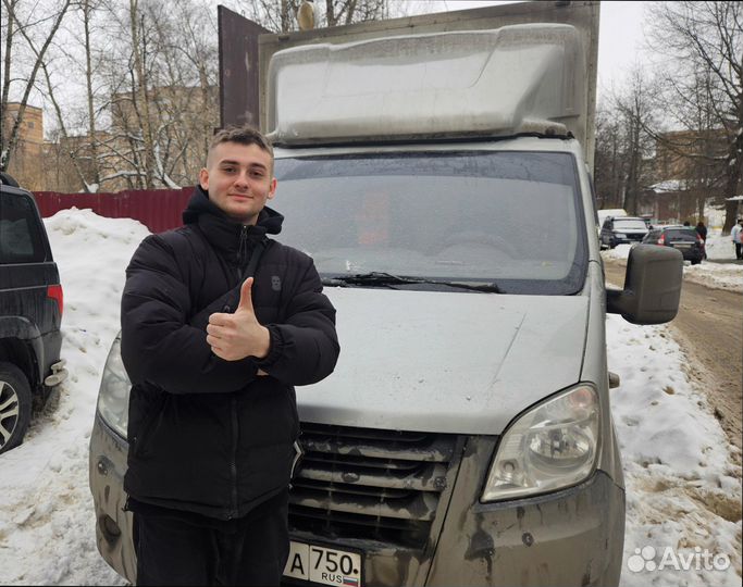 Грузоперевозки межгород быстрая подача от 200км