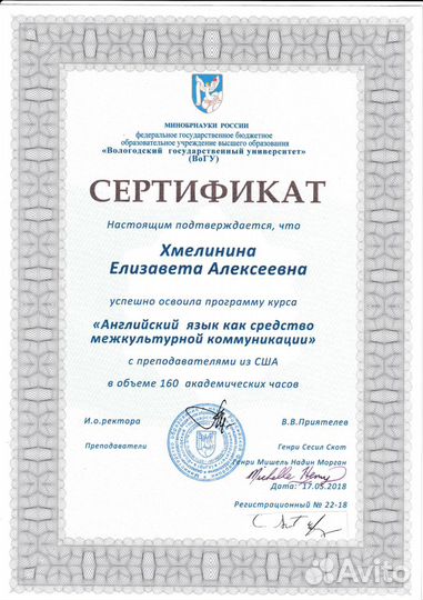 Подготовка к егэ/огэ