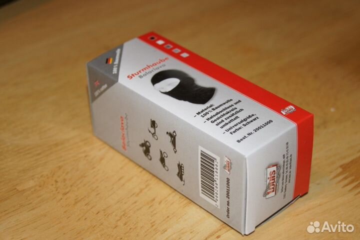 Подшлемник, балаклава хлопок