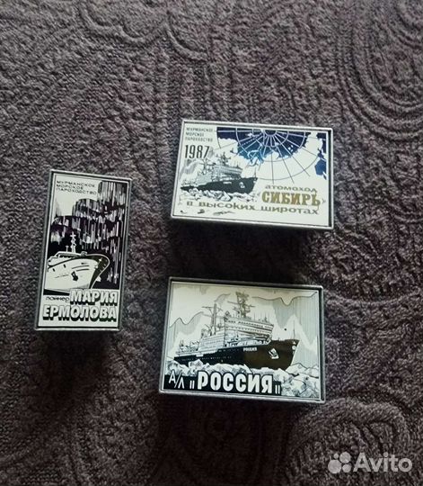 Значки СССР