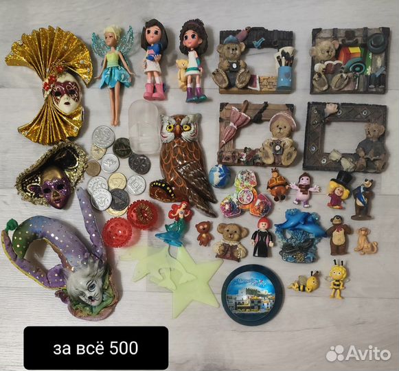 Для рукоделия