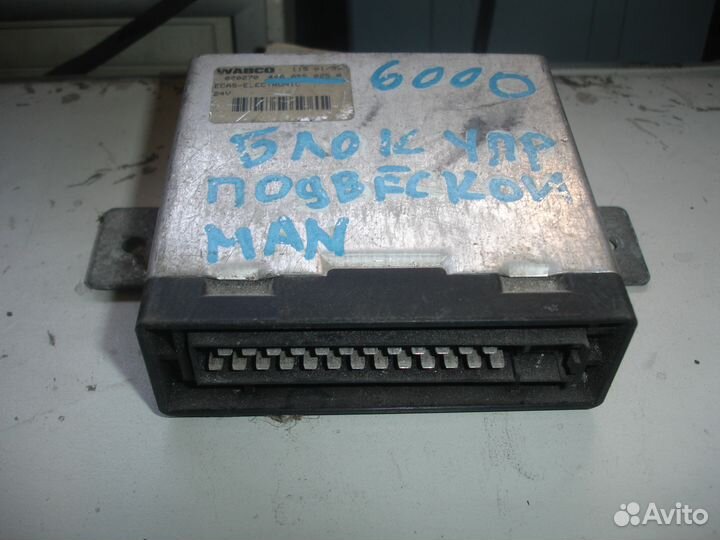 4460550250 Wabco Блок управления подвеской