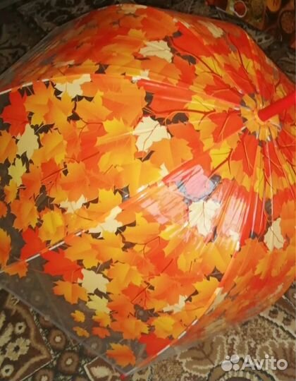 Зонт трость прозрачный