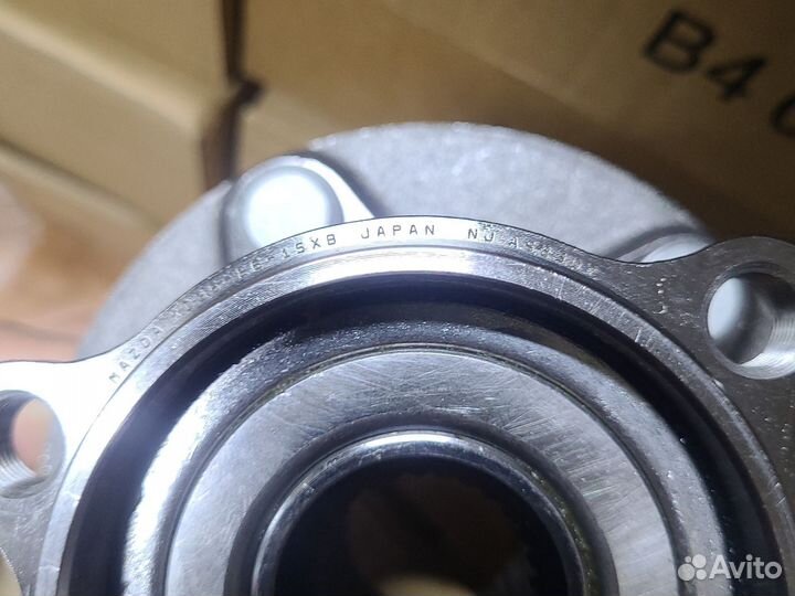 Ступица задняя Мазда CX - 5 Мазда 6 AWD KD352615XB