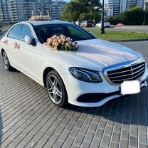 Украшение автомобиля (Белгород)