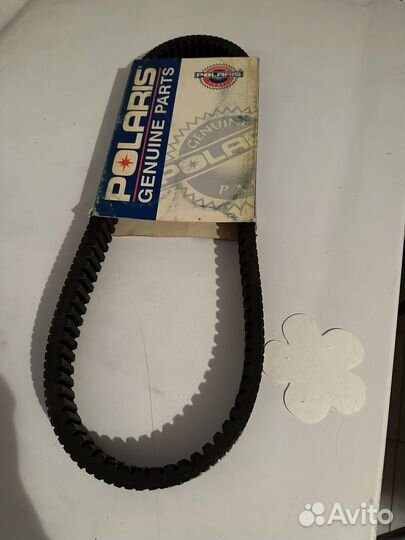 Ремень для садовой техники polaris 3211070