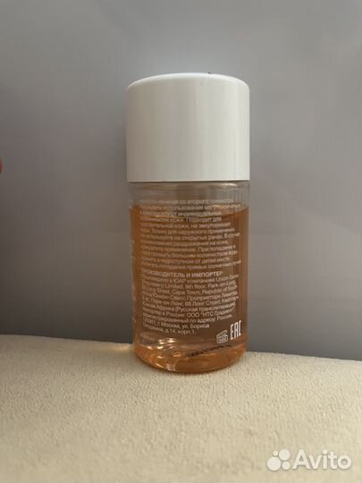 Масло от растяжек Bio-Oil