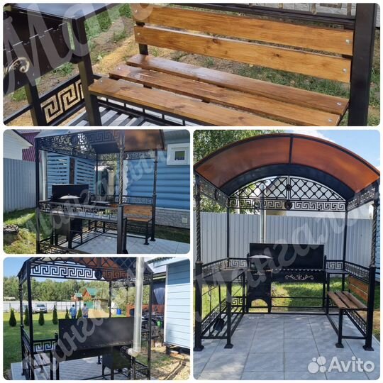 Мангал с крышей