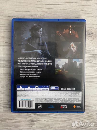 Игра ps4 одни из нас 2