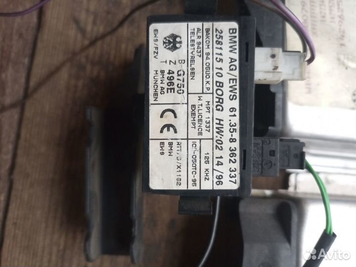 Эбу на bmw 5 e39